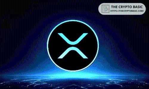 XRP ETF资金流入创新高，诺沃格拉茨预测引爆市场关注