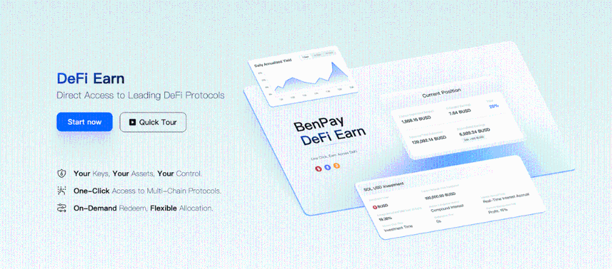 BenPay DeFi Earn新增四大标的：打造多元化链上收益新选择