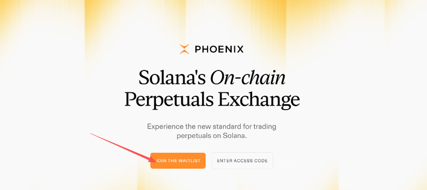 2026年潜在空投项目大合集及教程（二）