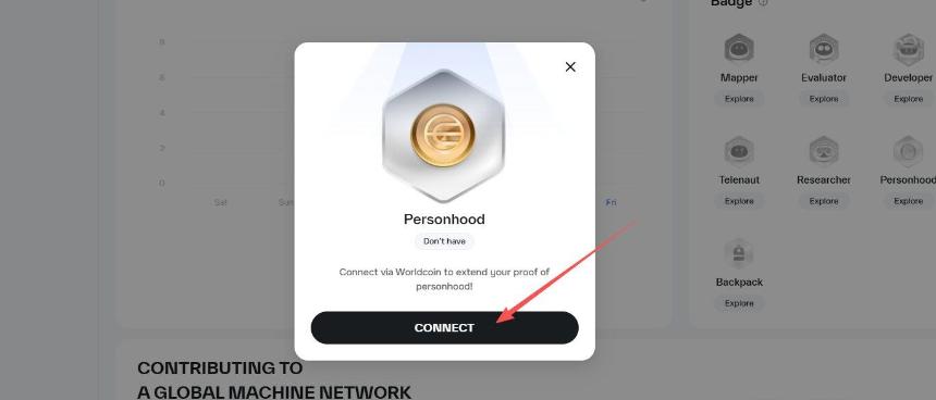 2026年潜在空投项目大合集及教程（二）