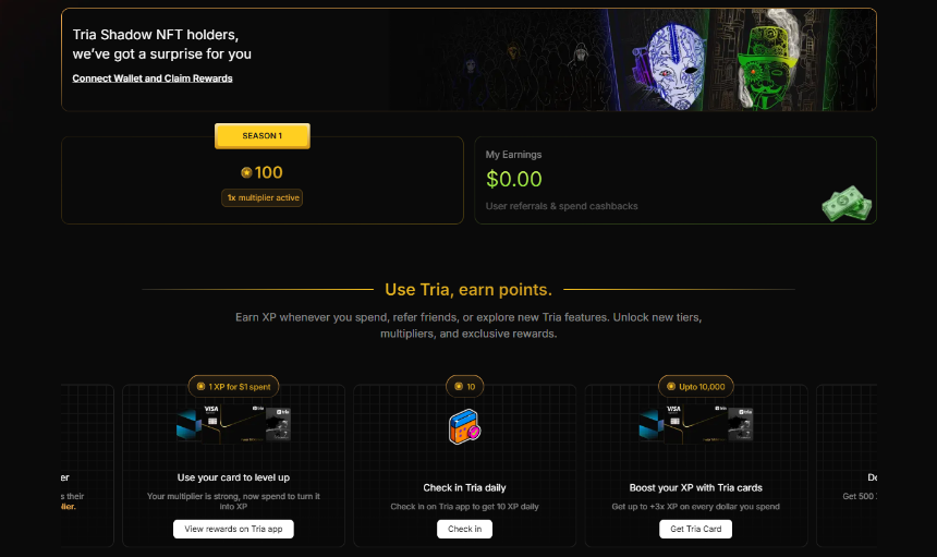 2026年潜在空投项目大合集及教程（二）