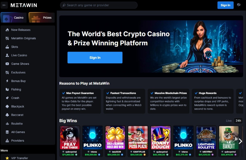 2026年潜在空投项目大合集及教程（二）