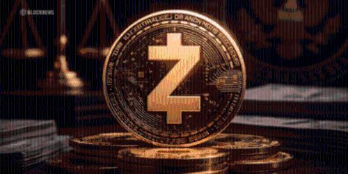SEC结束对Zcash基金会调查 不采取执法行动