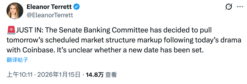 CLARITY审议突遭推迟，为何业界分歧如此严重？