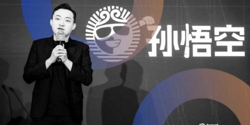 SEC执法遭质疑：民主党议员指控对孙宇晨案件存在政治干预