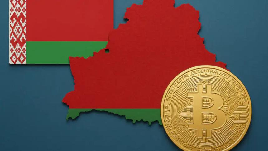 白俄罗斯启动加密货币银行业务持牌监管机制