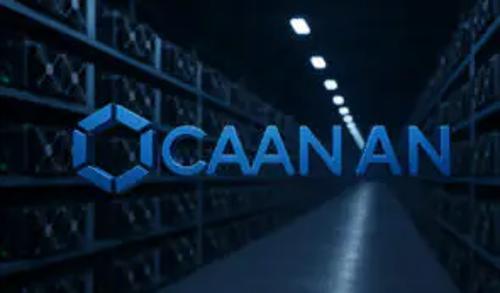 迦南公司股价低于1美元触发纳斯达克摘牌风险