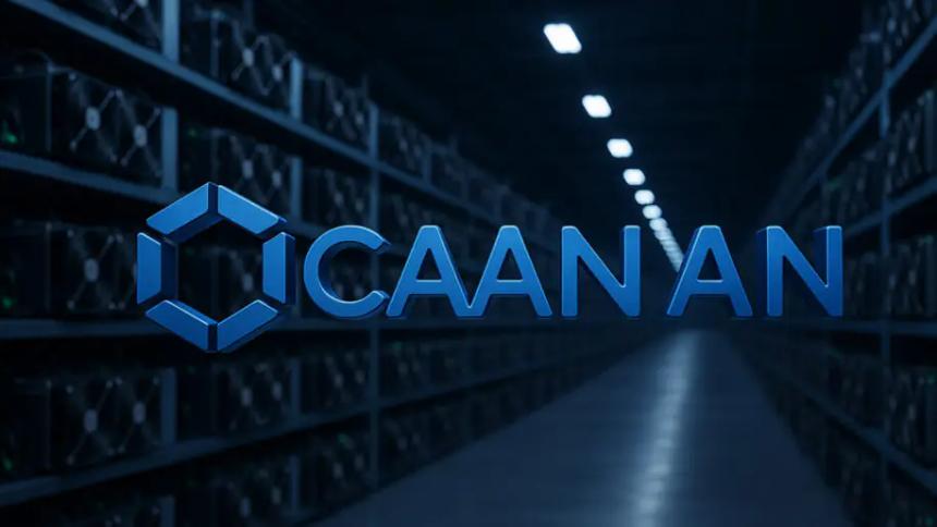 比特币矿机巨头迦南全力应对纳斯达克摘牌危机