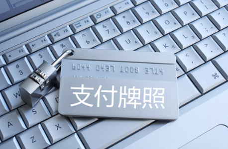 Strategy2026比特币增持策略转向：MSTR持仓突破3%