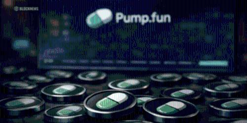 Pump.fun 300万美金黑客马拉松：用市场投票取代风投评审