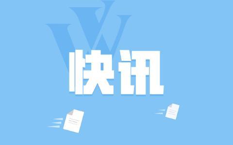 苹果Siri升级为AI聊天机器人Campos：2024年将重塑智能交互体验