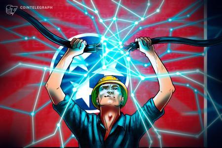 田纳西州Kingsport放宽矿场分区限制 助力加密矿业合规发展