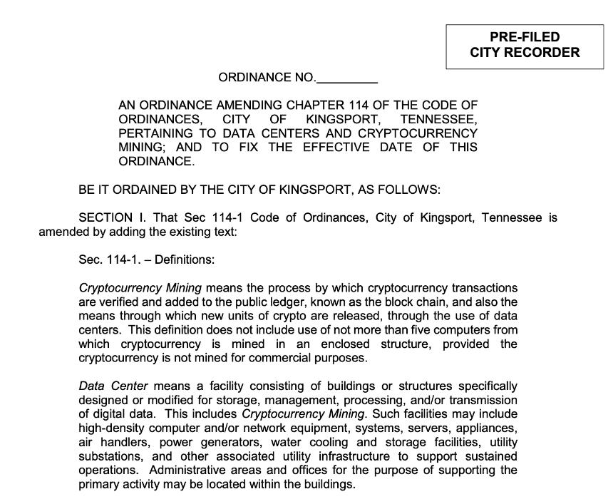 田纳西州Kingsport市通过新分区规定 助力加密矿业与数据中心发展