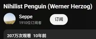 情绪meme+特朗普加持，尼采企鹅币一周暴涨6000倍