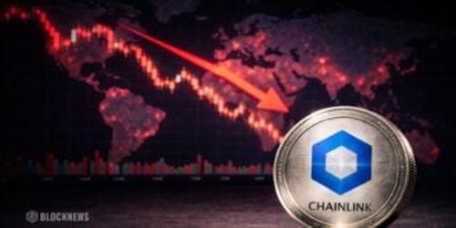 Chainlink暴跌17%背后：宏观压力掩盖基建价值
