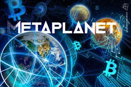 Metaplanet上调2026年营收展望，比特币持仓翻倍致每股收益激增