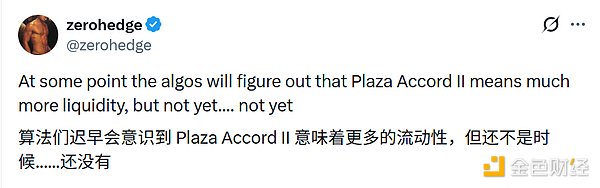 7428092 ziiTTjAZJy0QpiltaufLt5LzexytVe8uviy9yrGu.png