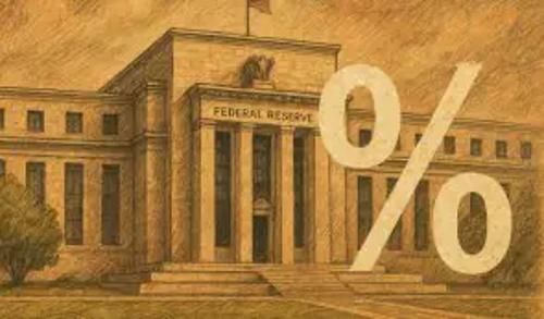 美联储维持利率不变但降息预期升温 2026年政策走向成焦点