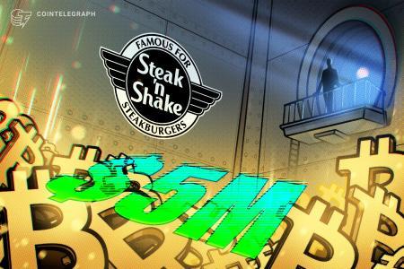 Steak’n Shake增持比特币至1500万美元，同店销售增长18%