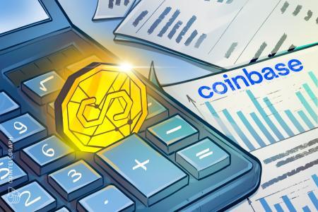 Coinbase测试企业定制稳定币USDF，2026年上线