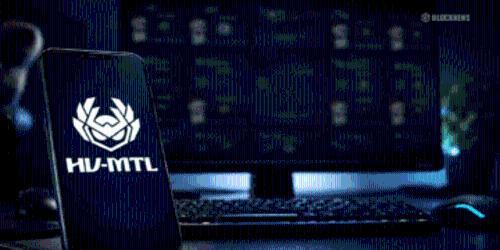 HV-MTL新市场上线在即：原生流动性与生态整合双突破