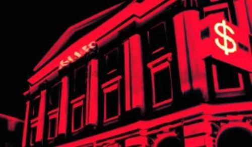 美国首家银行倒闭！大都会资本银行被关闭，FDIC接管并促成收购