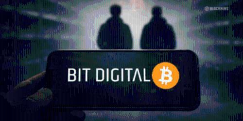 比特数字转型以太坊与AI基建：加密矿企的未来之路