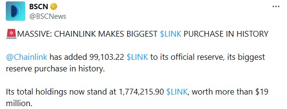 Chainlink完成史上最大规模的$LINK交易：这会影响价格吗？