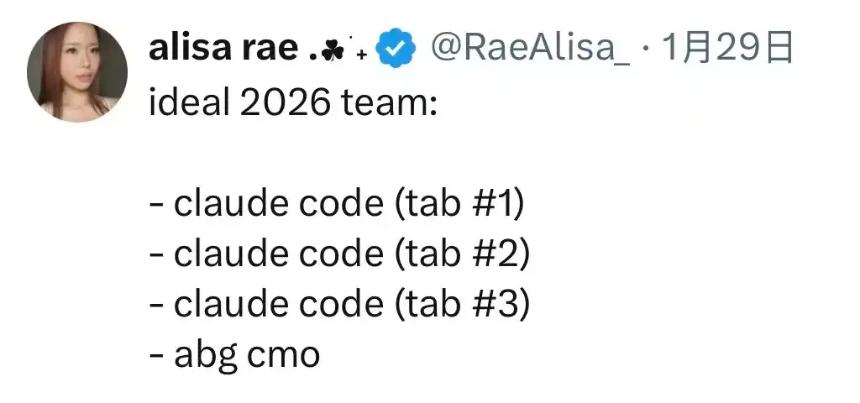 当AI公司疯狂聘请亚裔女孩，注意力正在赢得世界