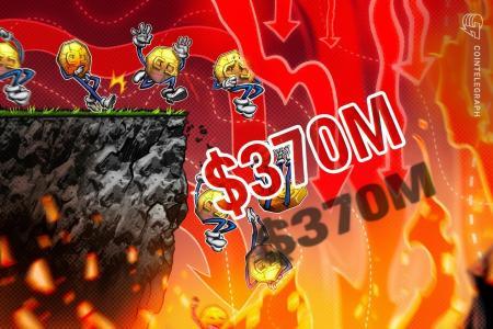 1月加密货币被盗超3.7亿美元，钓鱼诈骗成主因