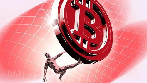 现货比特币ETF资金流出超4500枚BTC，2026年或将迎来历史性逆转
