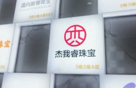 加密ETP连续两周净流出34.3亿美元，比特币资金外流达7.33亿