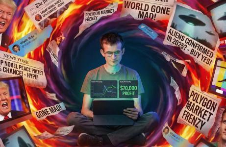 以太坊创始人如何用理性押注疯狂市场？7万美元盈利背后逻辑曝光