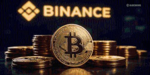 币安SAFU基金首次购入1.3亿比特币：战略转型信号释放