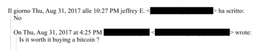 爱泼斯坦绝密邮件曝光：他曾与中本聪对话？