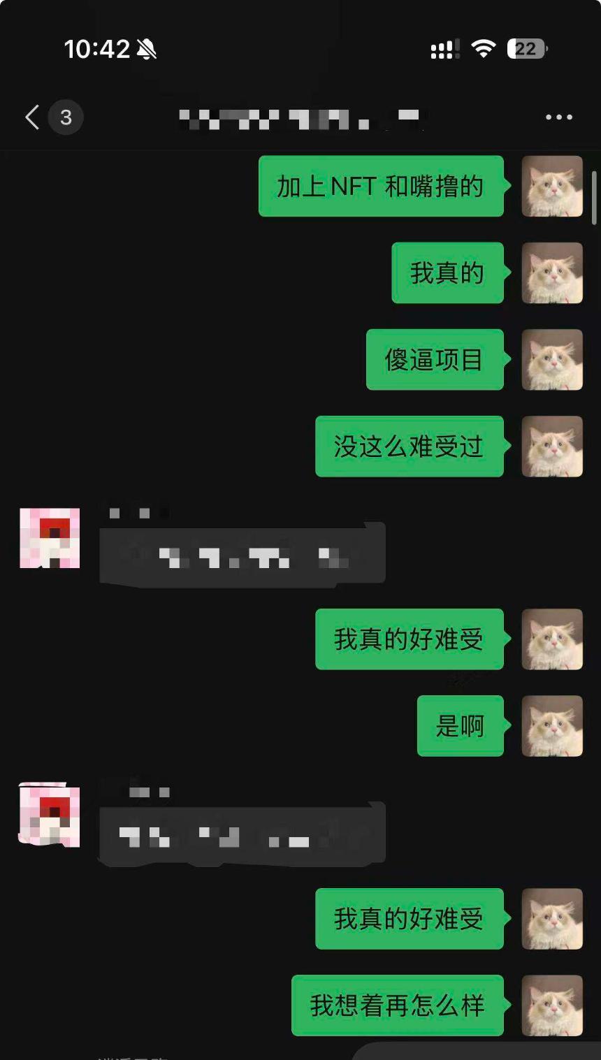 币圈人最大的空投是元宝给的