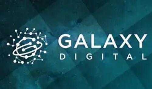 Galaxy Digital 2025四季度亏损背后：核心业务扩张与市场低迷并存