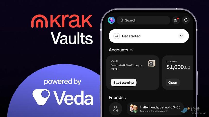 链上信贷如何应对5.7万亿美元融资缺口？