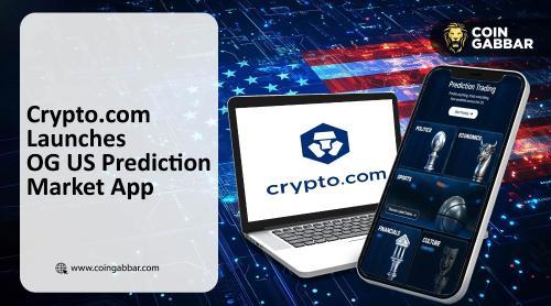 Crypto.com OG上线：受监管预测市场开启保证金交易新时代