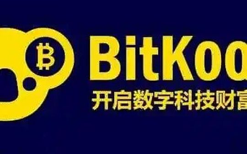 香港《稳定币条例》生效 USDT遭封杀 投资者如何应对合规转型