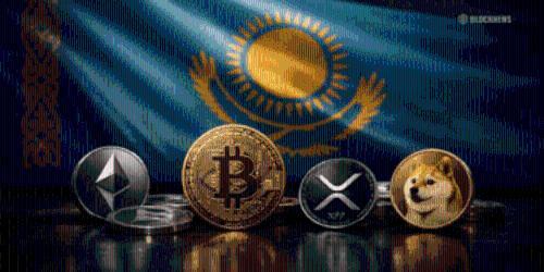哈萨克斯坦银行二维码充值加密货币：监管务实引领全球趋势