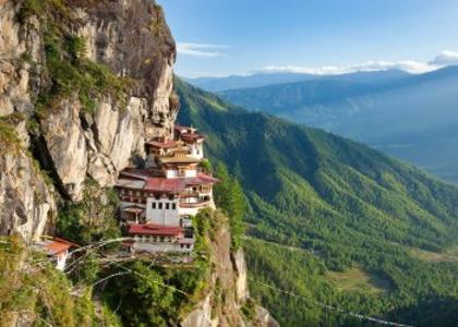 不丹抛售2240万美元比特币 比特币价格跌至71000美元