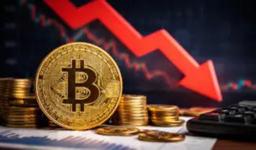 比特币跌破70600美元创15个月新低，重返2024年水平引发市场担忧