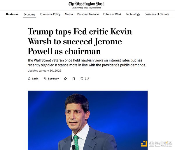 散户狂热推高白银市场终成\