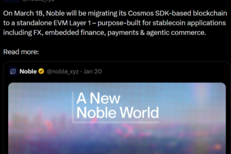 为什么自建EVM链正成为应用标配？