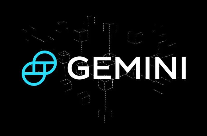 Gemini宣布退出英国、欧盟和澳大利亚市场并实施大规模裁员