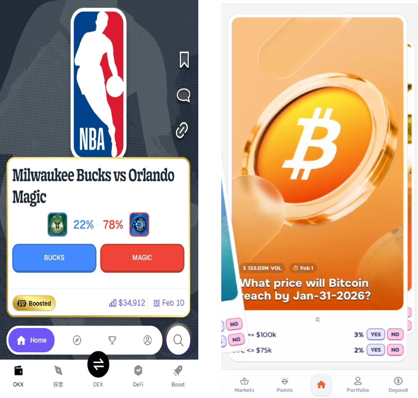 两款预测市场平台手机端交互方式示意图（左：predict.fun；右：Probable）