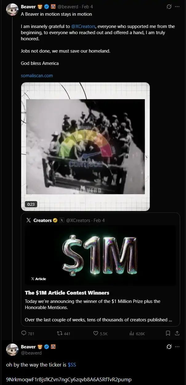 Beaver揭露德勤腐败获奖