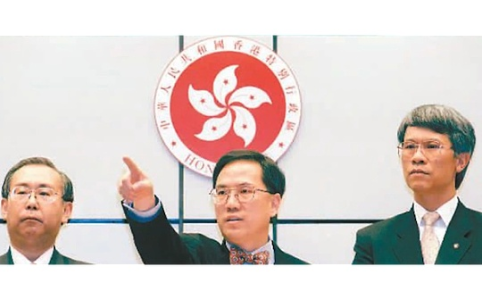 香港金融革新困局：用旧规则迎新变革的代价