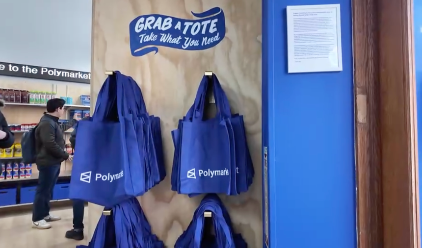 Polymarket纽约首店现场直击：一场慈善与品牌营销的双赢实验